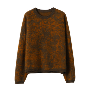 淘么淘 满载慵懒韵味!山羊绒+澳洲超细羊毛晕染提花针织衫毛衣女