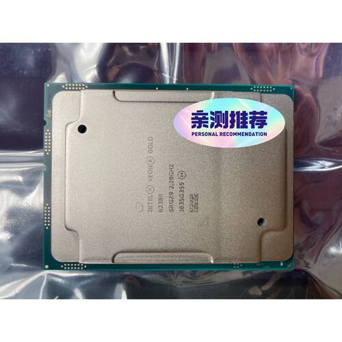 Xeon Gold 6238R 28核 2.2M询价