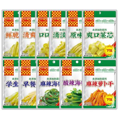 川南53g*10袋学生鲜脆榨菜口口脆