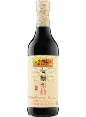 有机认证不添加化学合成肥料