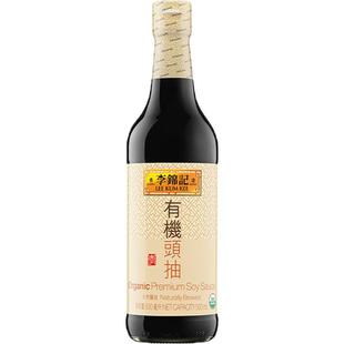 【2支装有机头抽500ml】港版酱油生抽豉油调味炒菜提鲜提味提鲜