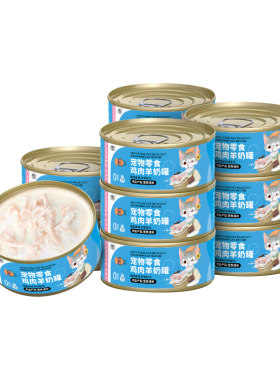 poroca羊奶鸡丝罐国产85g*12罐