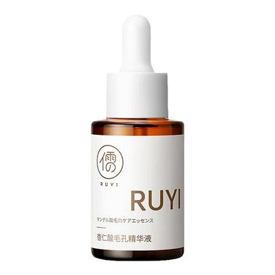 祛痘淡印收毛孔抗敏丨药监局备案