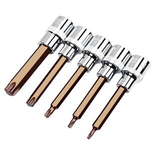 1/2大飞六角星型套筒批头t20/t30/t50旋具螺丝刀t40梅花压批工具