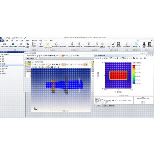 zemax非序列激光整形源文件独家参数设计