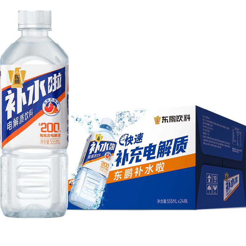 ���� ��ˮ�������ˮ���� 555ml��24 ƿ �������ʰ��� ���ζ���� 55.11Ԫ