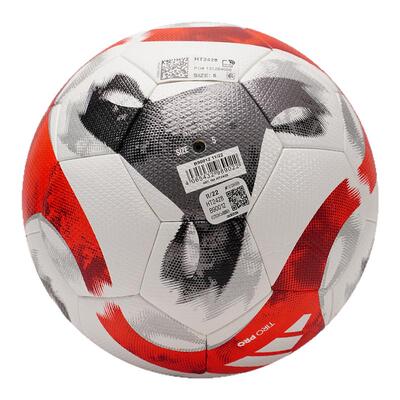 皇贝正品Adidas阿迪达斯运动训练比赛FIFA A标5号防滑足球HT2428