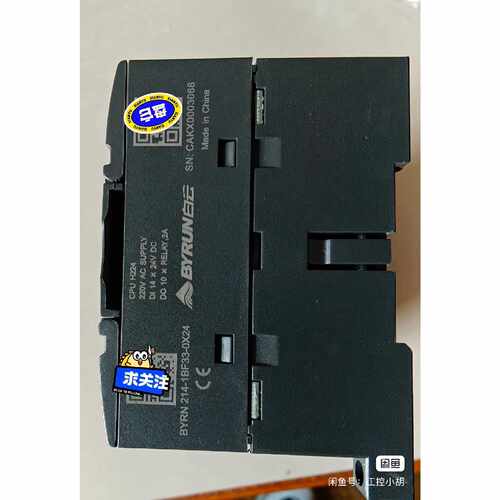 询价合信PLC CPU H224