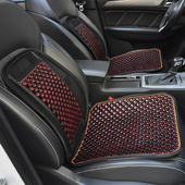 坐垫夏季 木珠凉席垫透气办公室久坐老板椅子垫夏天汽车护腰靠背垫