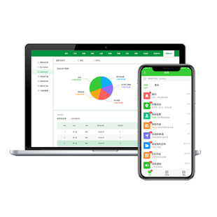 工程管理软件 工地管理系统  建筑企业办公软件