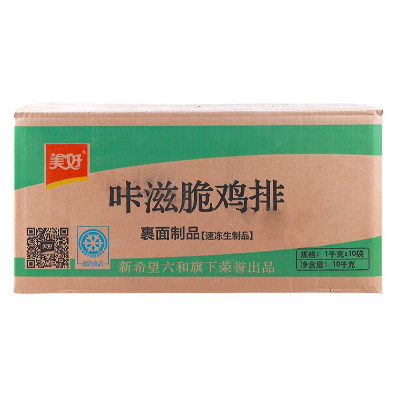 美好咔滋脆鸡排冷冻半成品整箱六鸡肉/鸡肉制品