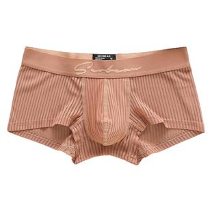 SEOBEAN 男士舒适平角短裤低腰性感时尚透明透气内裤网纱四角情趣