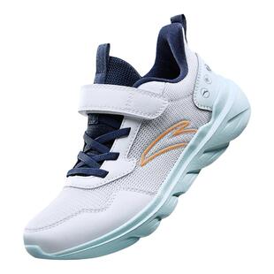 安踏儿童元气男女中大童跑鞋2026新款运动跑步鞋轻盈童鞋日常休闲