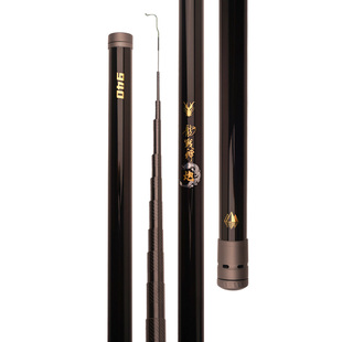 细硬峰龙战神炮竿传统钓短节长杆超轻超硬钓鱼竿手杆炮杆打窝竿