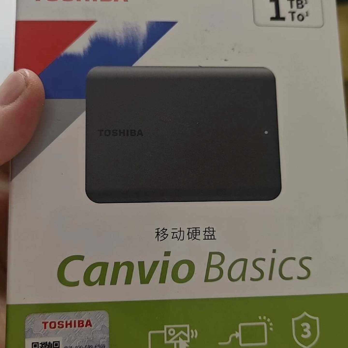 【议价-可维修】USB3.0 WIN10 全新/二手均有货