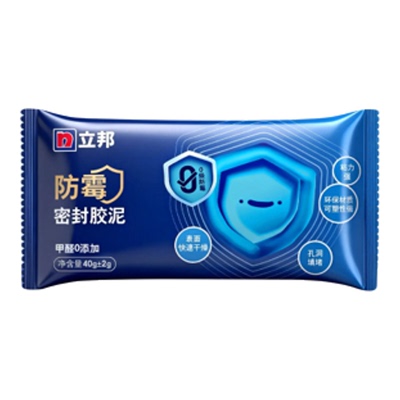 立邦防霉密封胶泥空调堵洞