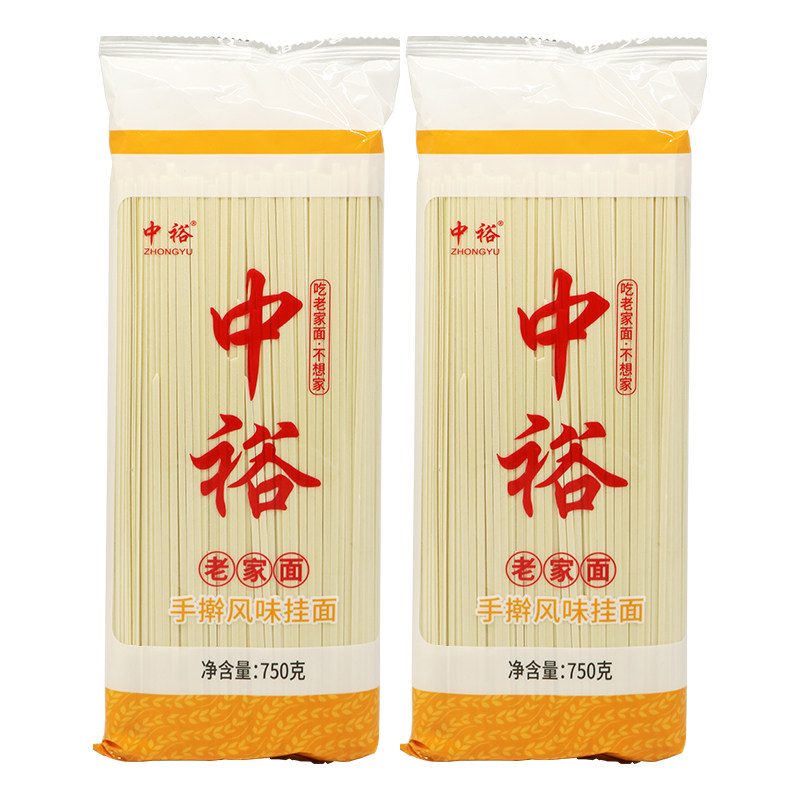 中裕面条手擀风味挂面750g*3袋