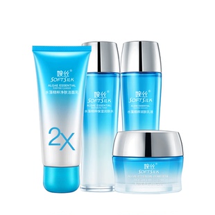 婉丝水藻系列升级版水藻精粹组合套装补水锁水滋润保湿正品旗舰店