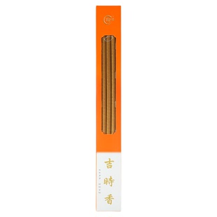 万利缘高档粗檀香印字吉时观音家用室内供香万事如意金榜题名高香