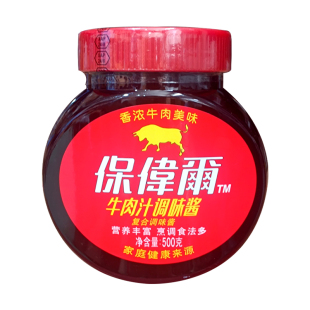 保卫尔牛肉汁500g浓缩牛肉汁牛仔骨牛排精华西餐料理调味汁商用