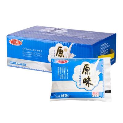 三元原味酸牛奶批发炒酸奶