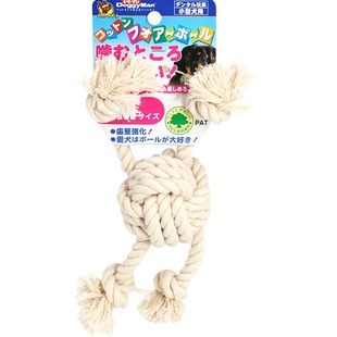 日本多格漫棉绳玩具-绳球玩具 天然棉质磨牙耐咬啃咬洁齿狗狗玩具
