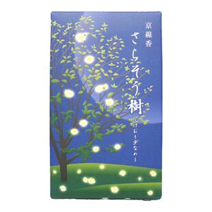 日本香彩堂沙罗双树线香安神净化微烟香氛兰荔枝香薰室内清新空气