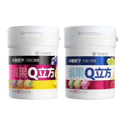 好丽友木糖醇口香糖缤果Q立方