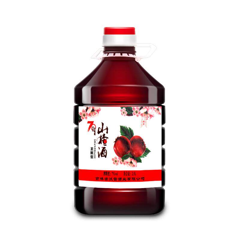 通化自酿7度桶装山楂酒
