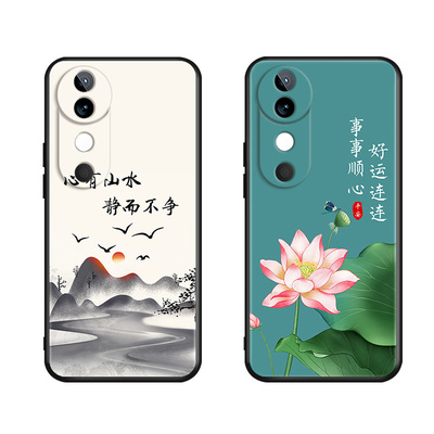 秋昊适用于vivos19国潮风v1vos19手机壳v2364a简约新款v ivos19潮牌v1vos19保护套v1vosI9全包防摔。维沃s19