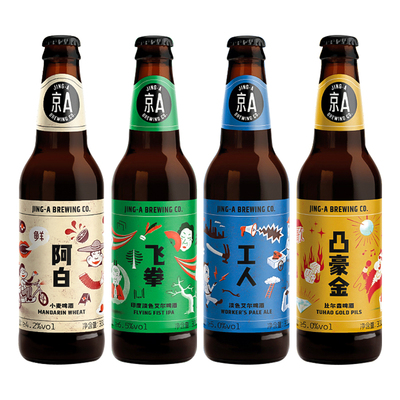 国产精酿啤酒组合京a问山熊猫ipa