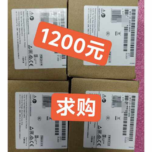 询价-6ES72314HD320XB0