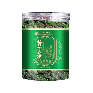 2026新特级小叶苦丁茶非余庆青山绿水茶叶中非药材官方旗舰店正品