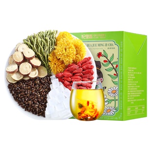 杞里香枸杞菊花决明子金银花胎菊桂花组合茶包肝火旺盛男女养生茶