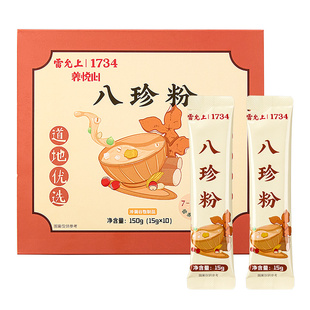 雷允上八珍粉轻食代餐150g儿童成人脾胃食养早餐代餐粉