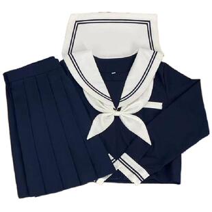 青月社基础款白领绀二本水手服日系原创学院风甜妹JK制服校供班服