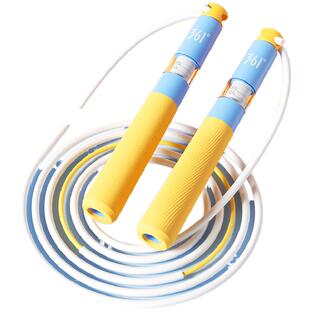 361度竞速跳绳儿童小学生专用幼儿园初学不打结绳运动健身训练绳