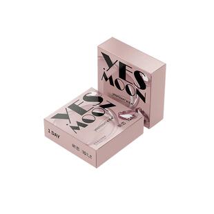 依视明隐形眼镜美瞳日抛10片昕恋近视cos混血大小直径正品旗舰店