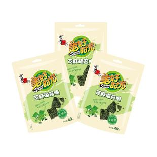 喜之郎美好时光芝麻夹心海苔脆40g*3袋海味休闲零食饼干紫菜拌饭