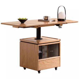 源氏木语百伦沙实木茶几现代简约升降茶桌客厅橡木折叠方几可移动