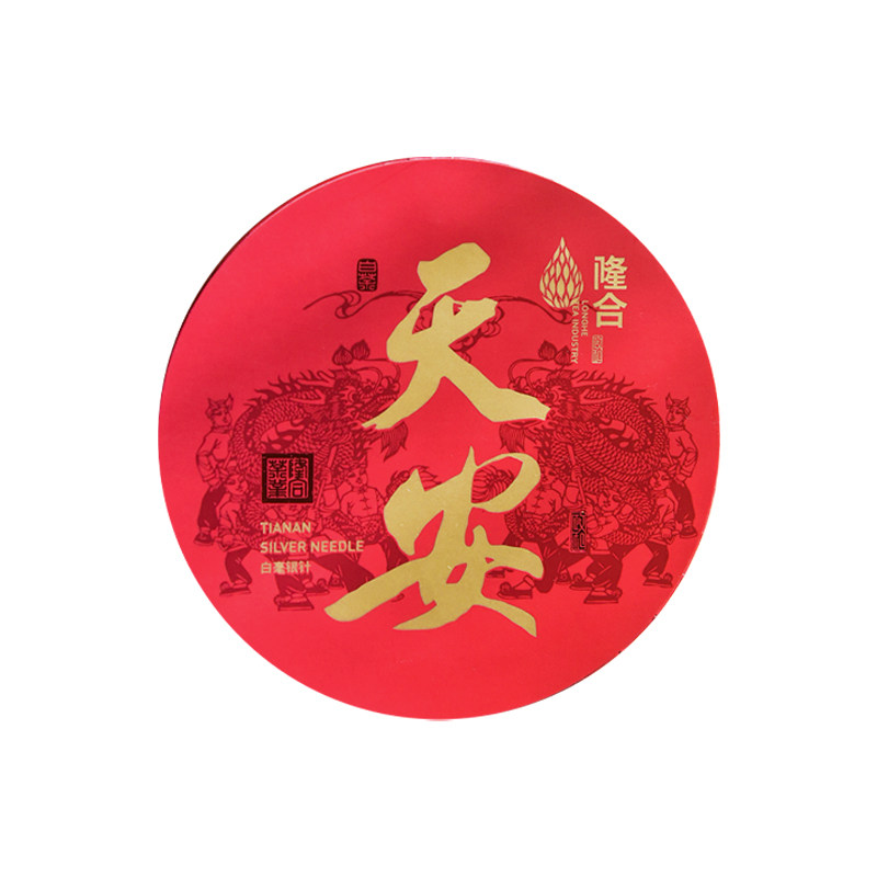 隆合天安白毫银针2019年原料特级正宗老白茶50g