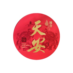 隆合天安白毫银针2019年原料特级正宗老白茶50g
