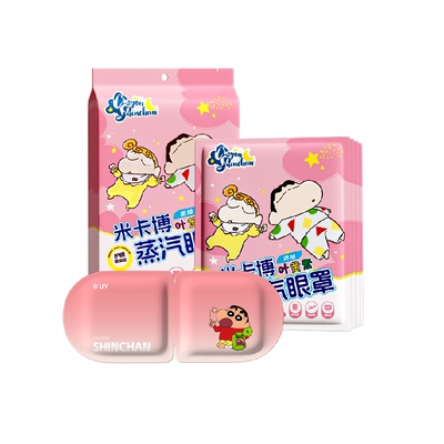 叶黄素蒸汽眼罩蜡笔小新IP米卡博
