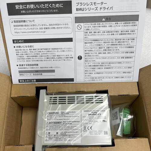 议价SB50  BMP501M电机调速器 SBMR502 SBR维修