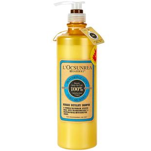 法国兰炫美斯洗发水蓝炫去屑去油蓬松男女洗发乳洗发露护发素套装