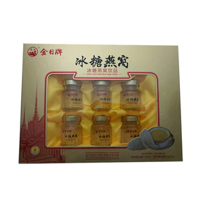 金日牌冰糖燕窝饮品70ml*6瓶礼盒装即食送礼长辈官方正品