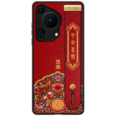 匠恒适用华为pura80pro手机壳女