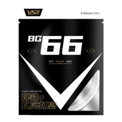 VenSon威臣羽毛球拍线耐打BG66