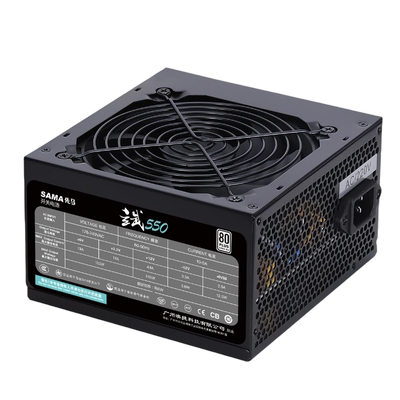 逾辉300W400W500W电脑电源电源