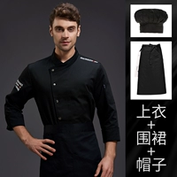 Черный лонгслив, фартук